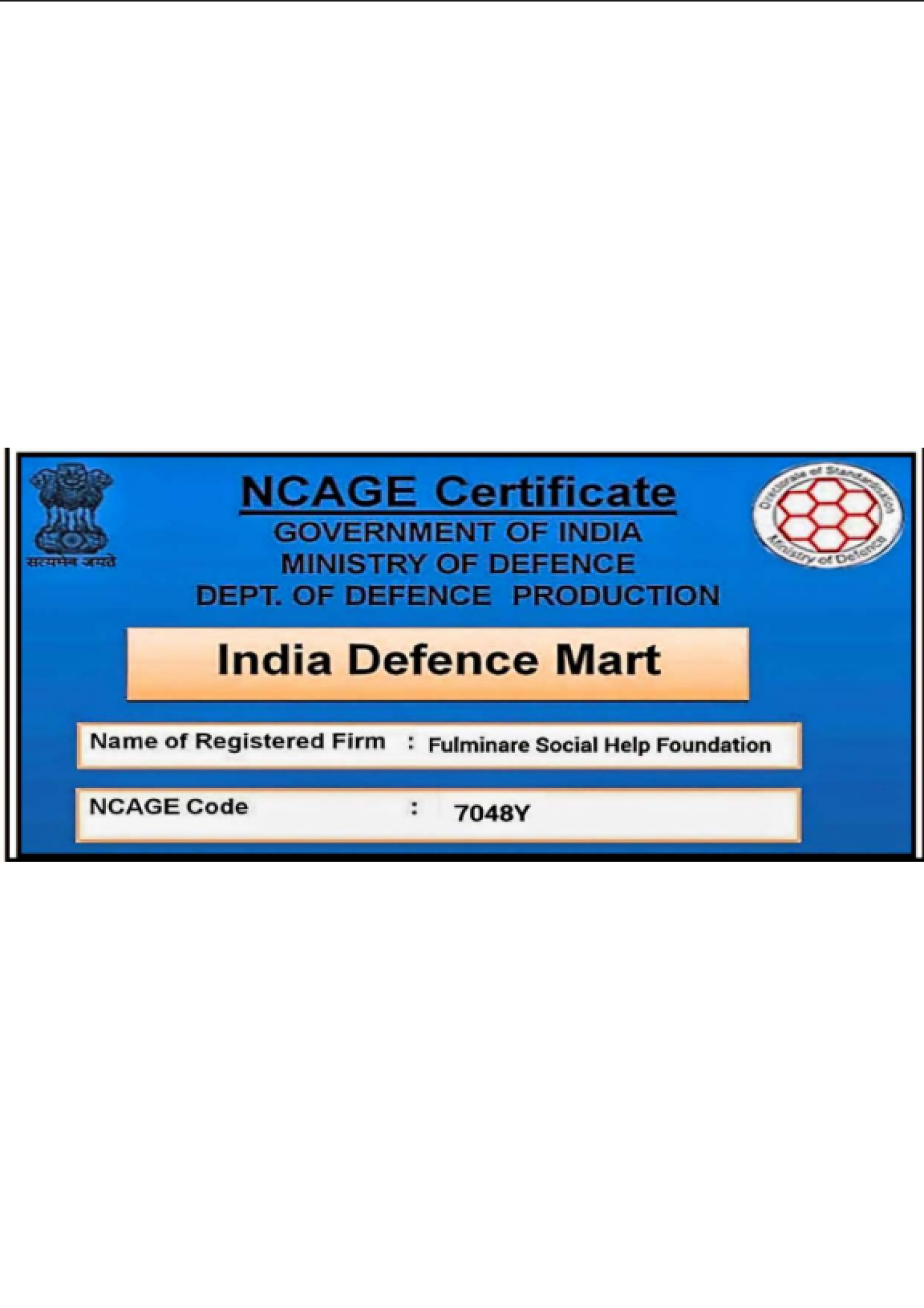 NCAGE Certificate
